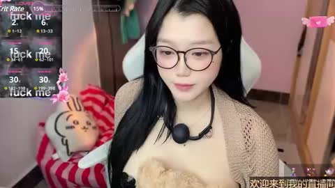 Snapshot of gorgeous_girl33 chatting on 01-09-25, 01:29 gorgeous girl33 online show from 01-09-25, 01:29