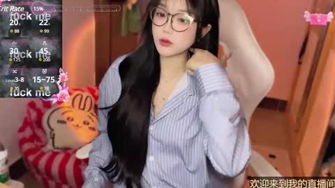 Snapshot of gorgeous_girl33 chatting on 01-09-25, 10:41 gorgeous girl33 online show from 01-09-25, 10:41