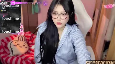 Snapshot of gorgeous_girl33 chatting on 01-10-25, 04:54 gorgeous girl33 online show from 01-10-25, 04:54