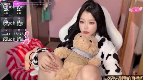 Snapshot of gorgeous_girl33 chatting on 01-11-25, 01:48 gorgeous girl33 online show from 01-11-25, 01:48