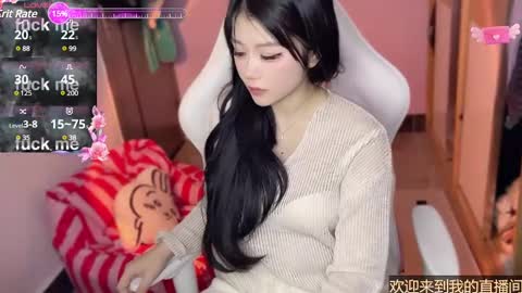 Snapshot of gorgeous_girl33 chatting on 01-11-25, 11:46 gorgeous girl33 online show from 01-11-25, 11:46
