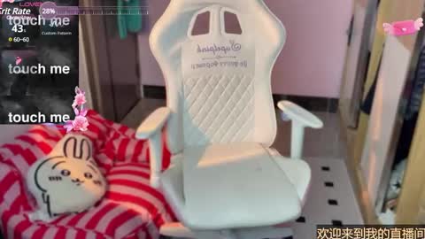 Snapshot of gorgeous_girl33 chatting on 01-13-25, 01:02 gorgeous girl33 online show from 01-13-25, 01:02
