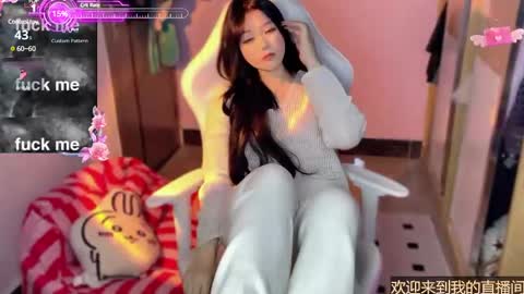 Snapshot of gorgeous_girl33 chatting on 01-14-25, 10:12 gorgeous girl33 online show from 01-14-25, 10:12