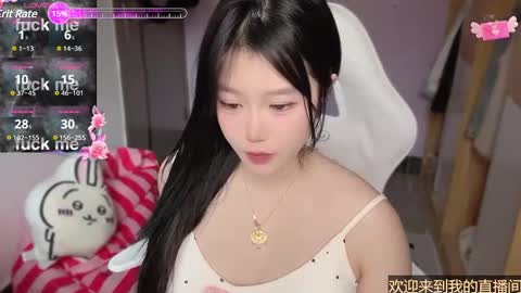 Snapshot of gorgeous_girl33 chatting on 02-18-25, 12:15 gorgeous girl33 online show from 02-18-25, 12:15