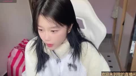 Snapshot of gorgeous_girl33 chatting on 02-24-25, 03:55 gorgeous girl33 online show from 02-24-25, 03:55