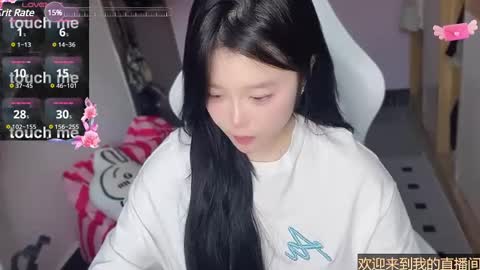 Snapshot of gorgeous_girl33 chatting on 02-24-25, 10:04 gorgeous girl33 online show from 02-24-25, 10:04