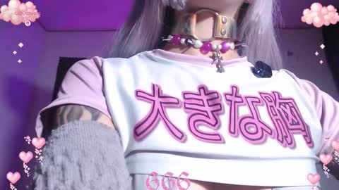        online show from 01-17-26, 05:12