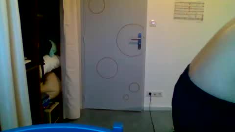 Snapshot of goura2000 chatting on 01-22-25, 03:40 goura2000 online show from 01-22-25, 03:40