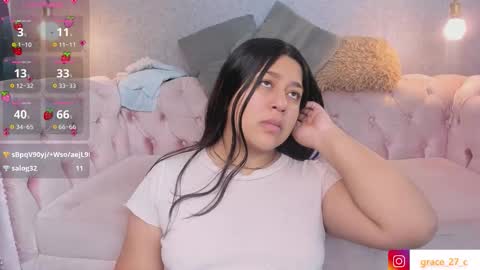 Grace online show from 12-03-25, 12:58