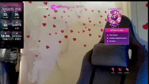 gracetorrezz online show from 03-07-25, 05:18