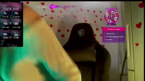 gracetorrezz online show from 03-10-25, 04:49