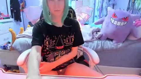 GreenEyedLovexo online show from 10-07-25, 11:35