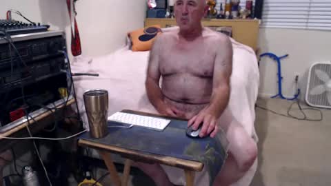 guitarsexgod2 online show from 07-26-26, 09:16