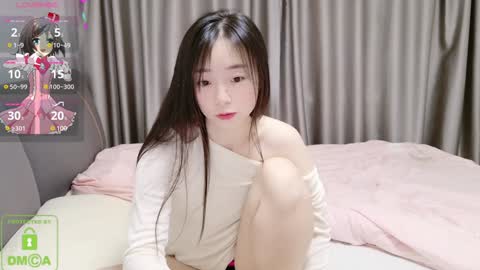 Hello my name is Guoguo online show from 01-16-25, 05:55