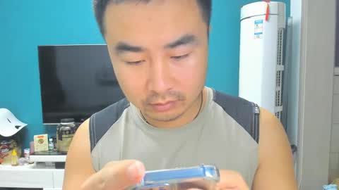 guozuo online show from 09-23-25, 01:47