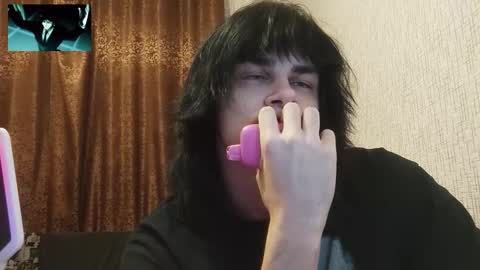 gushill_ online show from 02-19-26, 02:07