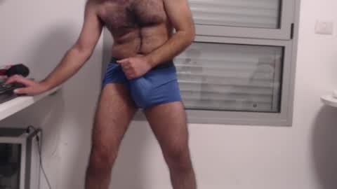 guy11guy online show from 02-20-25, 10:37