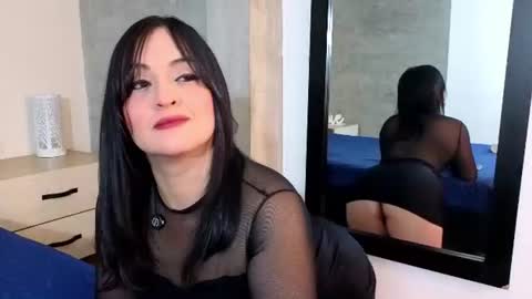 ANA online show from 06-27-26, 11:48