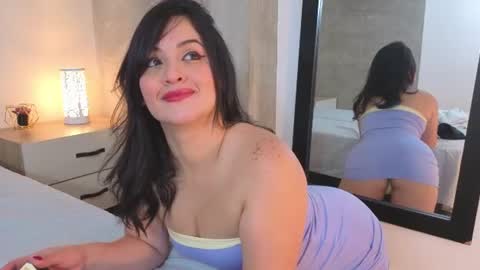 ANA online show from 07-25-26, 11:52