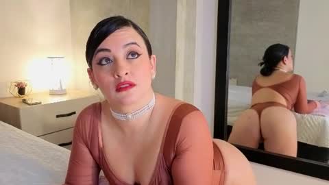 ANA online show from 07-28-26, 11:39