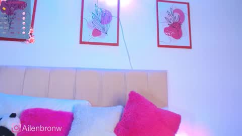 Eliana online show from 01-25-25, 12:48