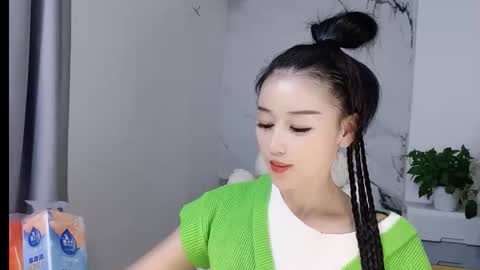 happysweety1688 online show from 09-27-25, 06:40