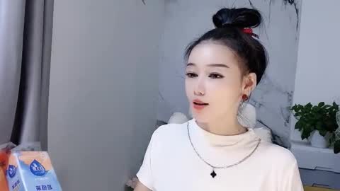 happysweety1688 online show from 10-01-25, 05:57