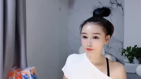 happysweety1688 online show from 10-09-25, 08:23