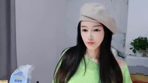 happysweety1688 online show from 12-03-25, 06:06