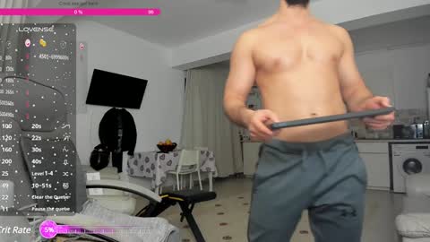 Snapshot of hard_chriss chatting on 12-28-24, 05:12 Hard Cock online show from 12-28-24, 05:12