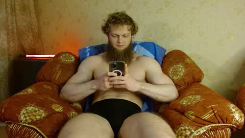 Valentino Hard online show from 12-04-25, 07:17