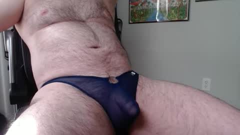 Datswut Shesed online show from 06-01-26, 01:24