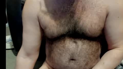 Snapshot of harry_banana chatting on 01-30-25, 11:44 harry_banana online show from 01-30-25, 11:44