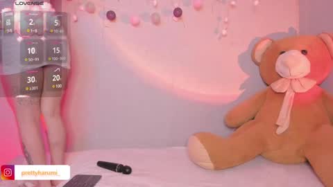 harumi online show from 01-29-25, 04:36