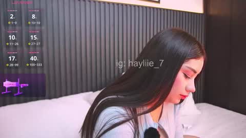 Snapshot of hay1_ chatting on 02-16-26, 05:03 haylie See you tonight at 8pm Colombia time online show from 02-16-26, 05:03