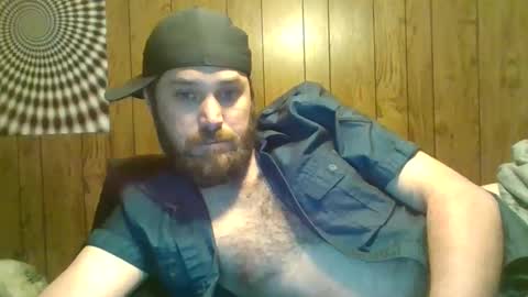 Snapshot of hazel198812 chatting on 01-08-26, 11:51 hazel198812 online show from 01-08-26, 11:51
