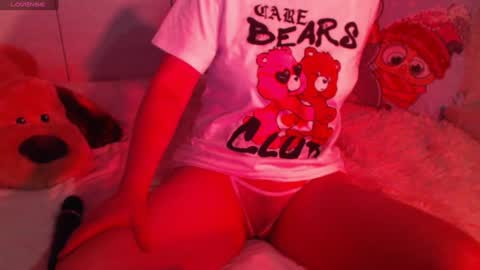 Snapshot of heavenlykiss chatting on 01-30-25, 11:11 Chani online show from 01-30-25, 11:11