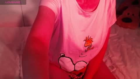 Snapshot of heavenlykiss chatting on 02-04-26, 08:20 Chani online show from 02-04-26, 08:20