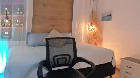 Snapshot of heidishayk chatting on 01-08-26, 07:16 ANTARA REY online show from 01-08-26, 07:16