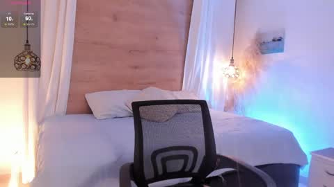 Snapshot of heidishayk chatting on 03-19-26, 07:07 ANTARA REY online show from 03-19-26, 07:07