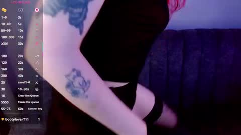 ETHEREAL HEIZER online show from 07-19-26, 09:40