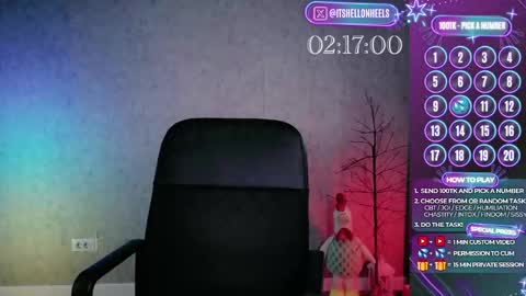 Snapshot of hell_on_heels_ chatting on 05-10-26, 07:41 - show loyalty and subscribe - online show from 05-10-26, 07:41