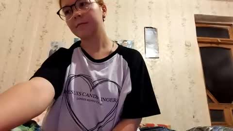 Leila online show from 07-29-26, 06:28