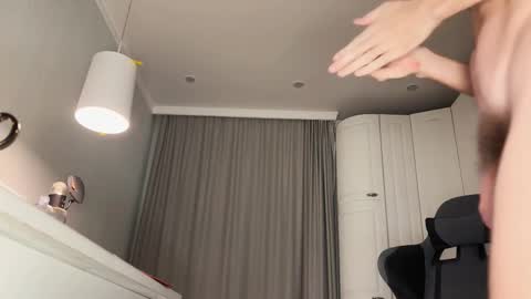 Snapshot of hey_arnold chatting on 11-19-25, 03:12 Arnold online show from 11-19-25, 03:12