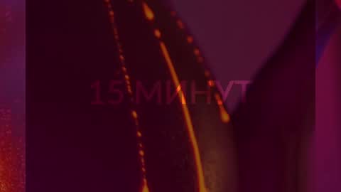 Alina online show from 01-16-25, 07:31