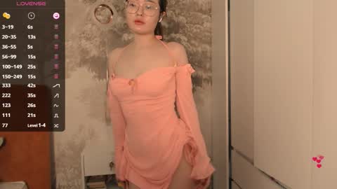 Snapshot of hiaru_cutie chatting on 12-02-25, 05:57 Hiaru online show from 12-02-25, 05:57