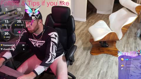 High4This online show from 12-23-24, 06:55