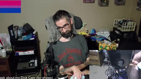 Snapshot of highpriest_belial chatting on 12-17-24, 12:01 James Belial online show from 12-17-24, 12:01
