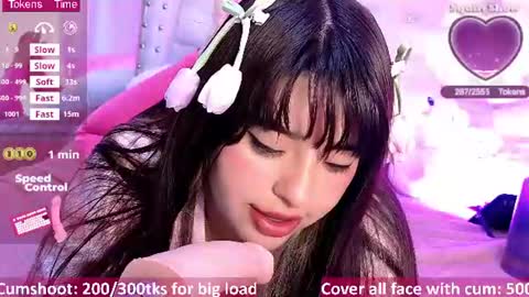 Call me hikiko or kiko online show from 07-14-26, 02:38