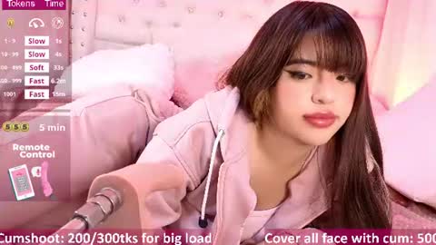 Call me hikiko or kiko online show from 07-22-26, 03:09